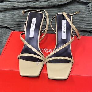 Beige Strappy Square-Toe Heels